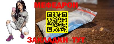 индика Тверь