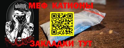 кокс Бузулук
