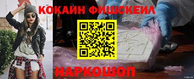 героин Будённовск