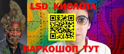 кокс Бузулук