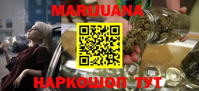 героин Будённовск