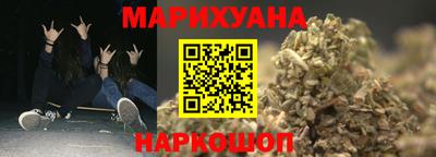 героин Будённовск