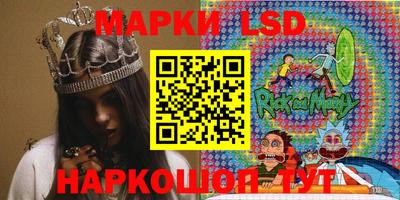 героин Будённовск