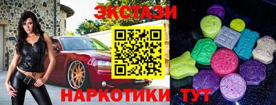 героин Будённовск