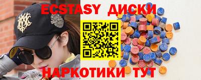 кокс Бузулук