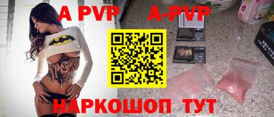 героин Будённовск