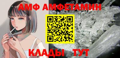 кокс Бузулук