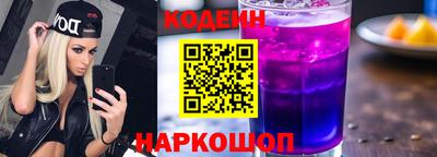 героин Будённовск