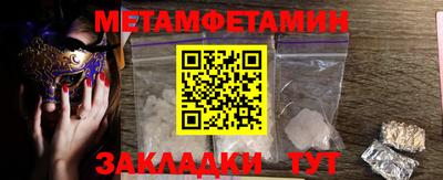 кокс Бузулук