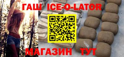 кокс Бузулук