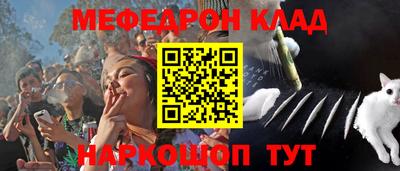 героин Будённовск
