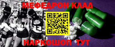 кокс Бузулук