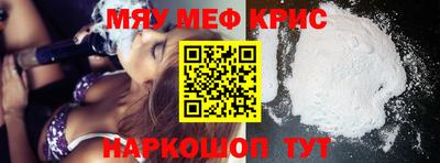 героин Будённовск