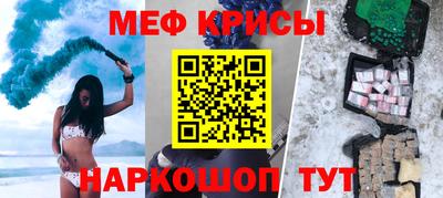 кокс Бузулук